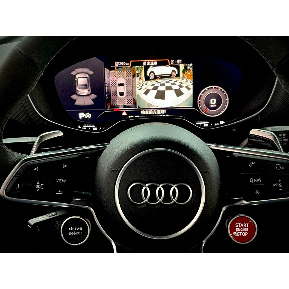 Audi TTRS副廠360環景