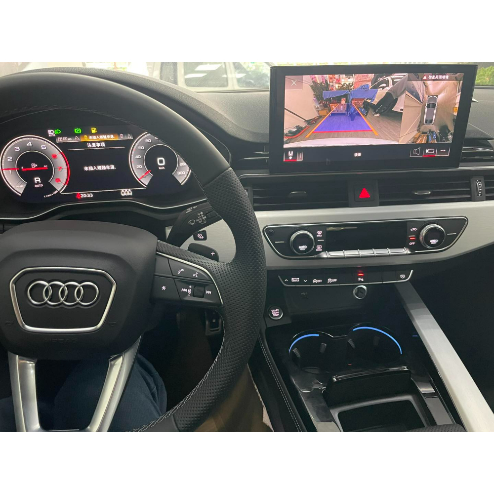 AUDI A5原廠360環景