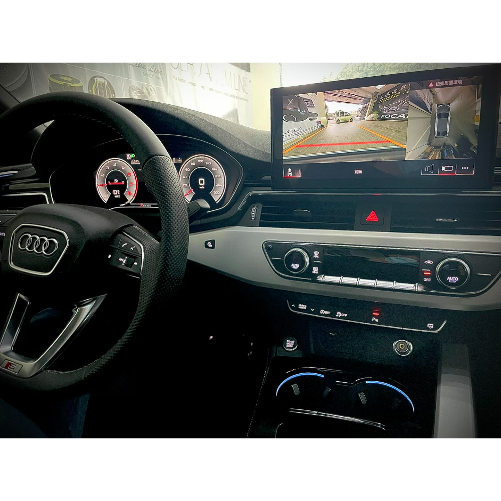 AUDI A5原廠360環景