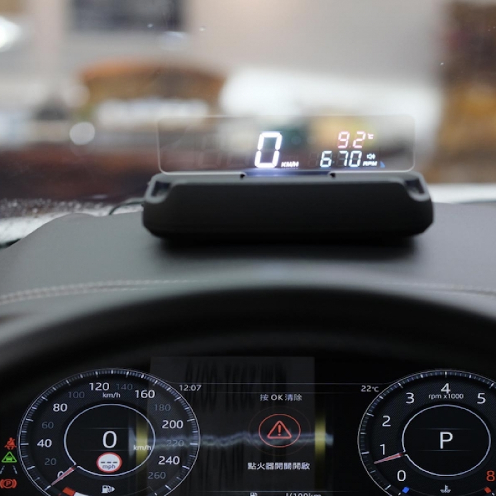 HUD 抬頭顯示器｜