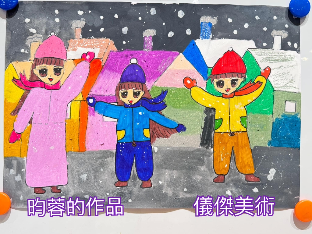 2025 雪中的房子