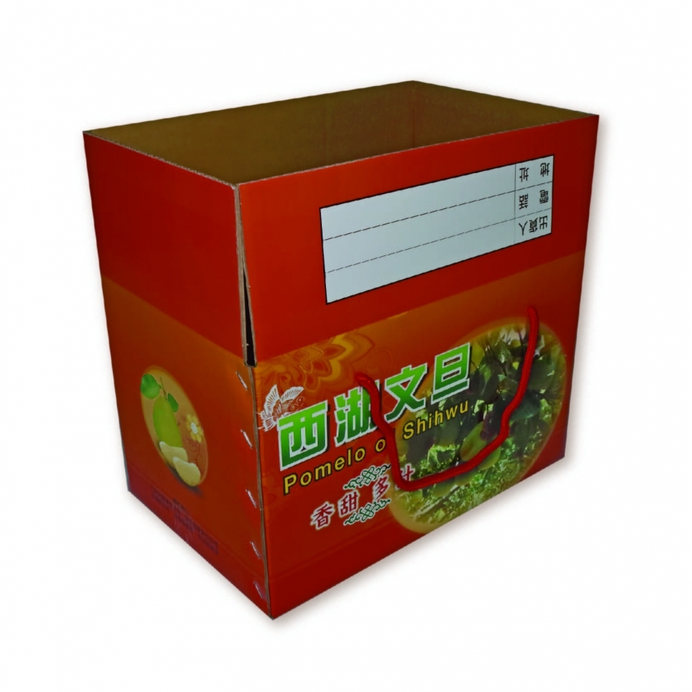 柚子箱-10公斤裝