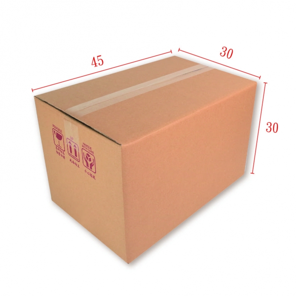 搬家收納寄件箱5AB-1號箱