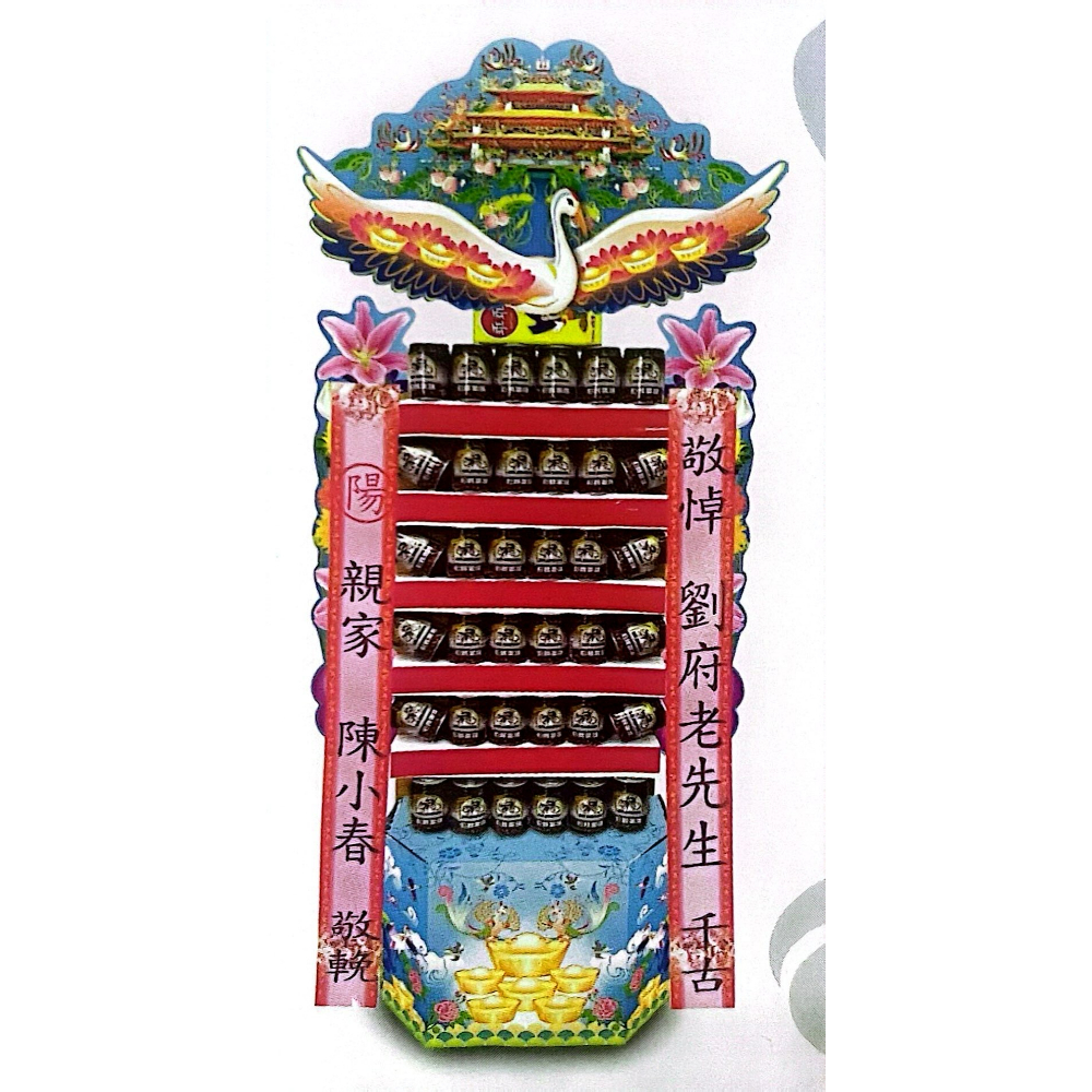 6*6伯朗咖啡罐頭塔