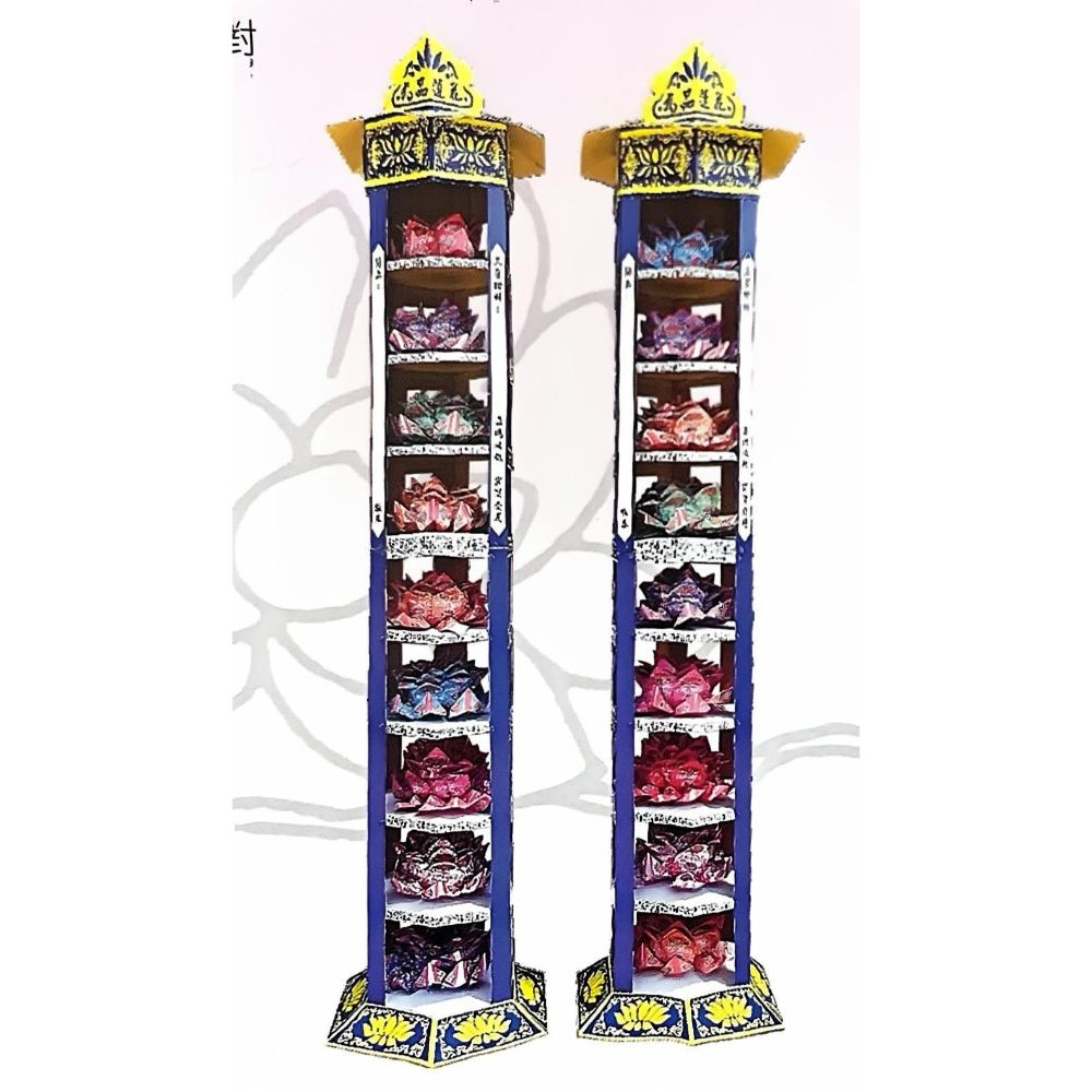 大九品蓮花塔一對