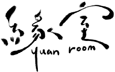緣室 yuan room-身心靈課程,台中身心靈課程,西屯區身心靈課程