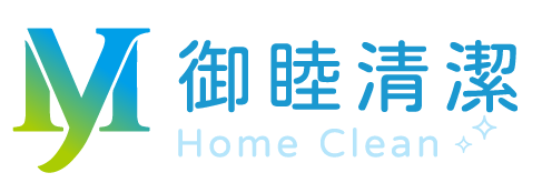 御睦清潔-清潔公司,台中清潔公司,北屯清潔公司