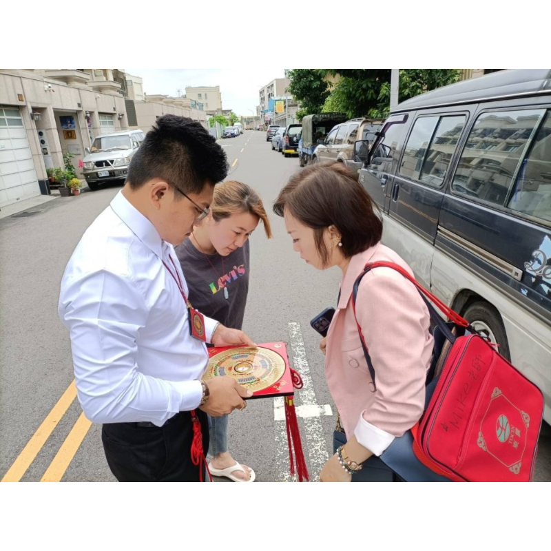 老師風水場勘