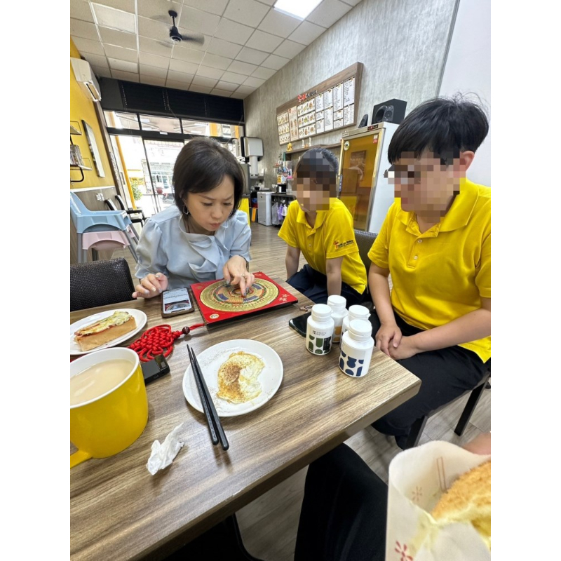 老師風水場勘