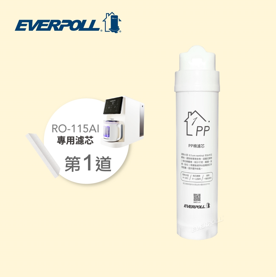 《EVERPOLL》