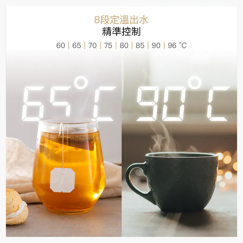 HS-N2 傾喝水 母嬰級廚下雙溫飲水機