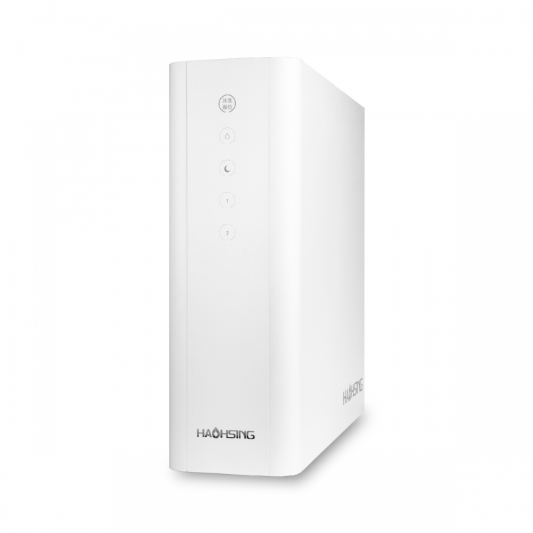 HS-600G 廚下