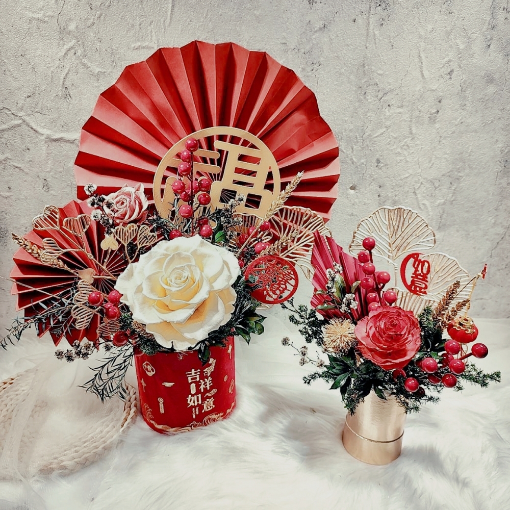 富貴盆花