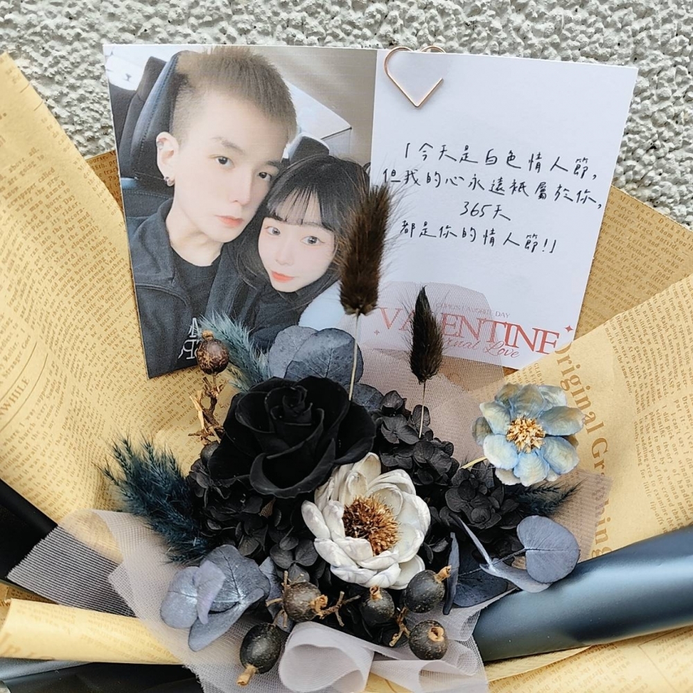我的白色情人節 給你率性的黑