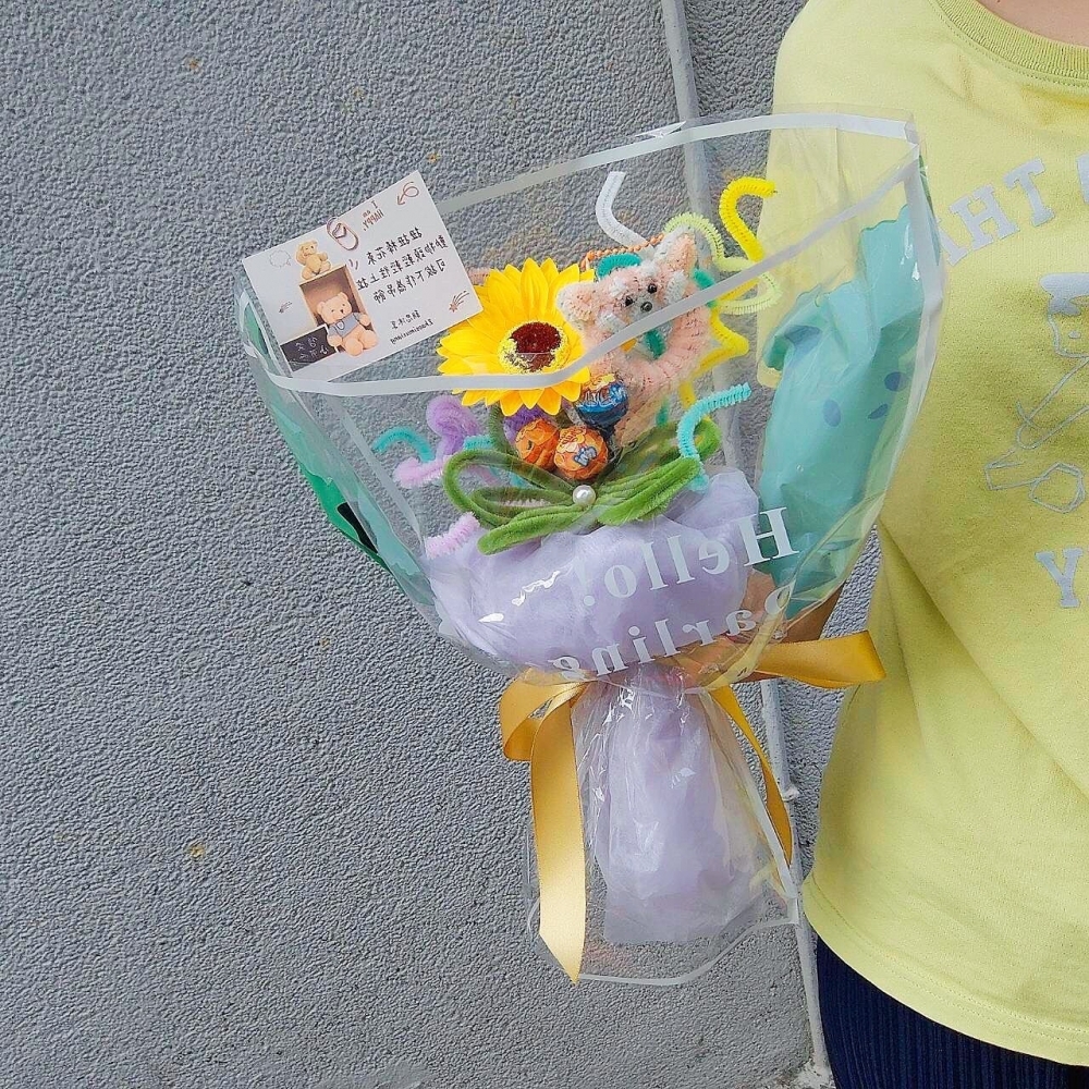 甜甜可愛娃娃花園 扭扭棒花束+可拆的動物吊飾