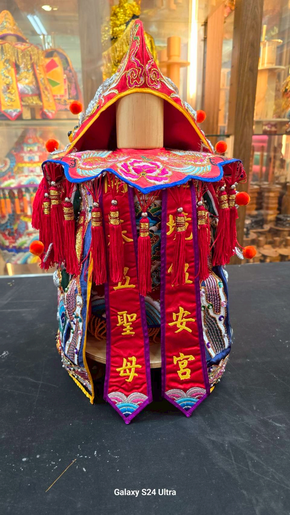 半手工龍袍