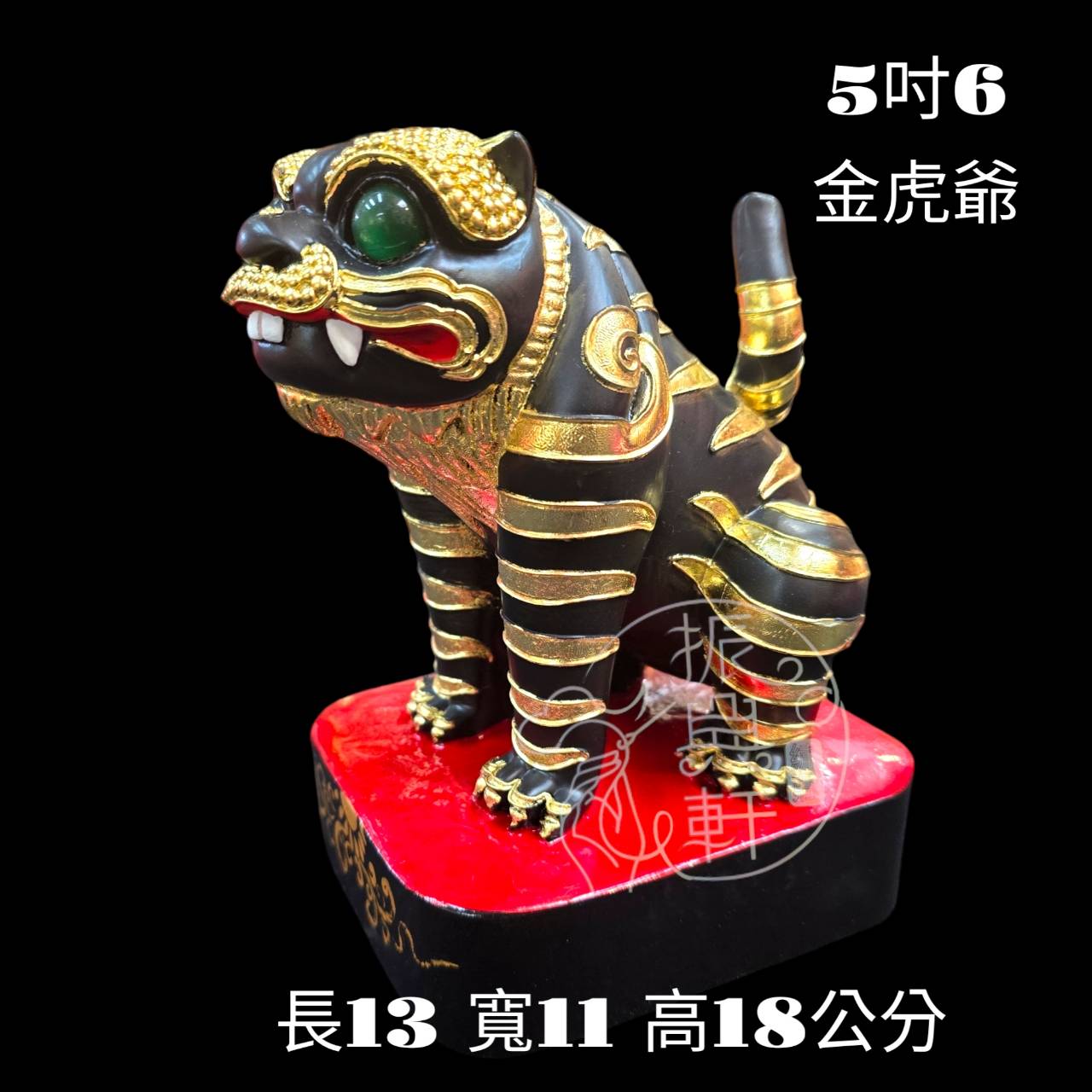振興軒繡莊工廠-神衣訂製,神衣定製,台北神衣訂製,台北神衣定製
